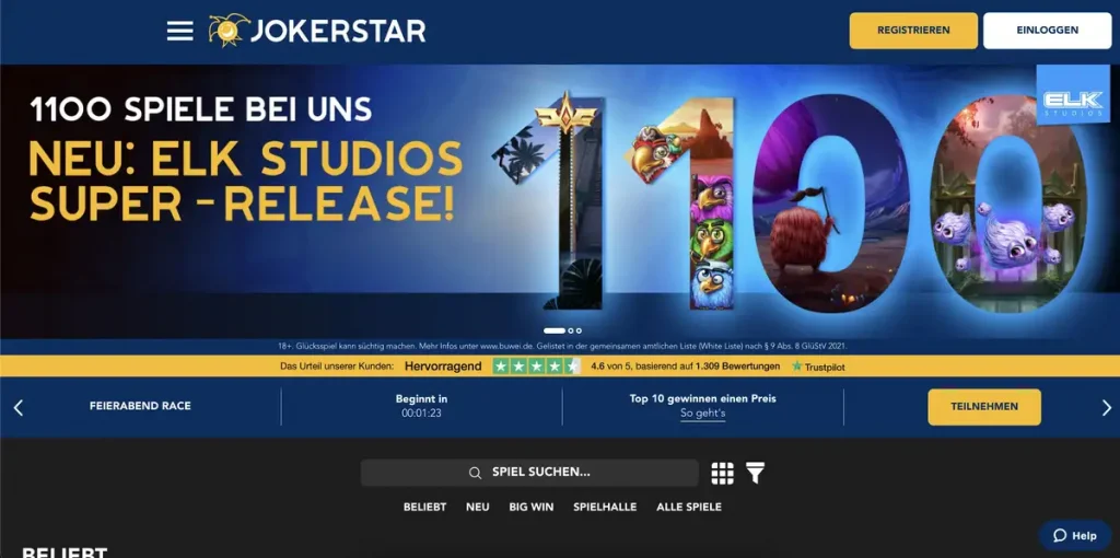 jokerstar